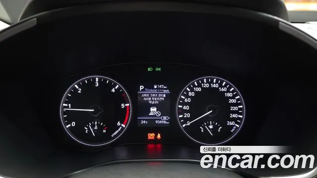 Hyundai Santa Fe 2019 thumb 8