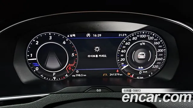Volkswagen Arteon 2019 thumb 8