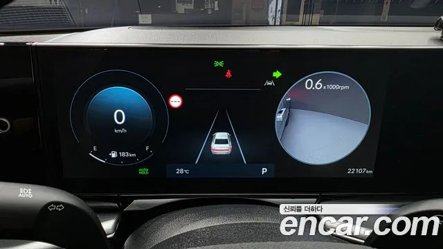 Hyundai Grandeur 2024 thumb 8