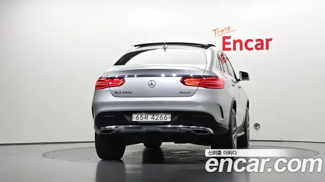 Mercedes-Benz GLE 2017 thumb 3