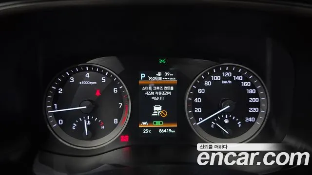 Hyundai Tucson 2018 thumb 8