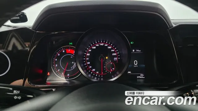 Hyundai Avante 2023 thumb 8
