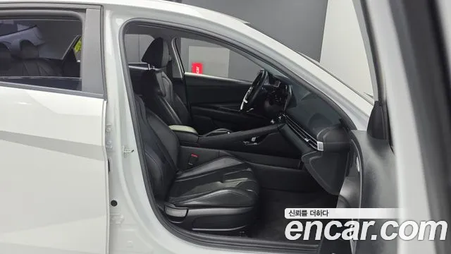 Hyundai Avante 2023 thumb 11