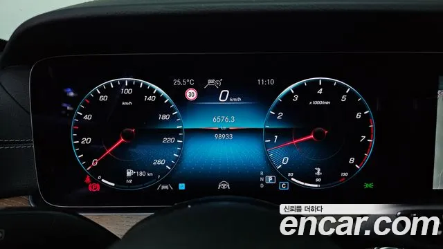 Mercedes-Benz E-Класс 2021 thumb 8