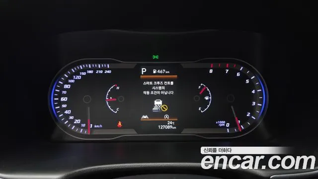 Hyundai Tucson 2021 thumb 8