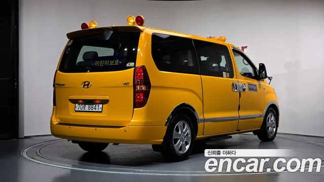 Hyundai Starex 2019 thumb 2
