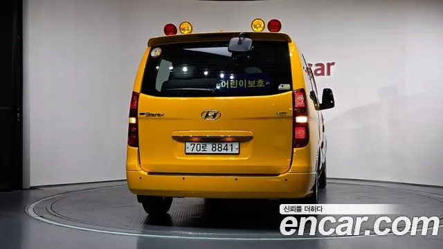 Hyundai Starex 2019 thumb 4
