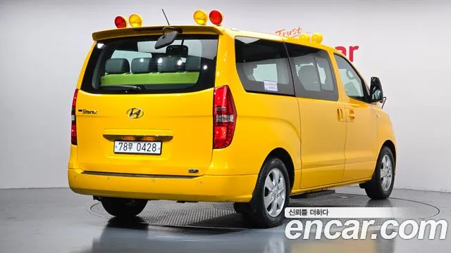 Hyundai Starex 2019 thumb 2