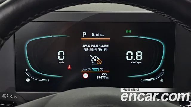 Kia Sportage 2022 thumb 8