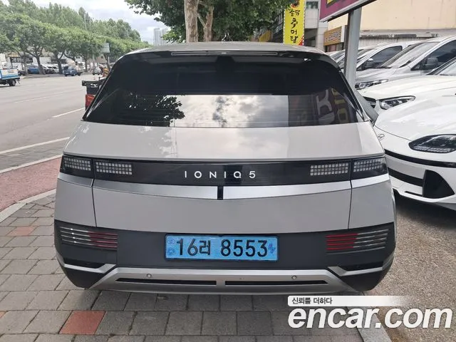 Hyundai IONIQ 5 2022 thumb 3