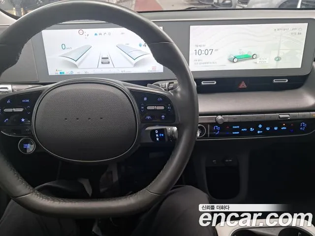 Hyundai IONIQ 5 2022 thumb 5