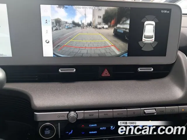 Hyundai IONIQ 5 2022 thumb 9