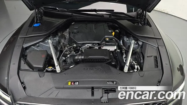 Genesis G80 2022 thumb 6