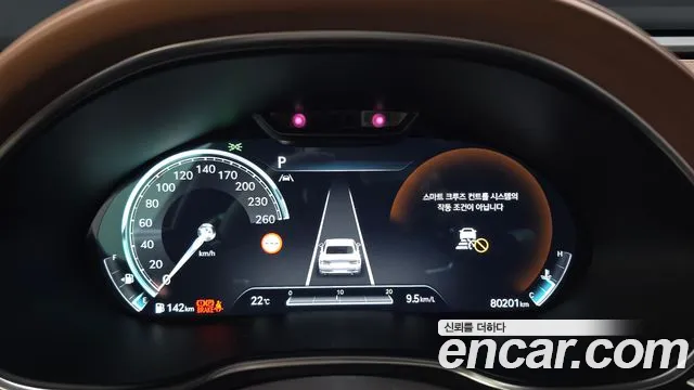 Genesis G80 2022 thumb 8