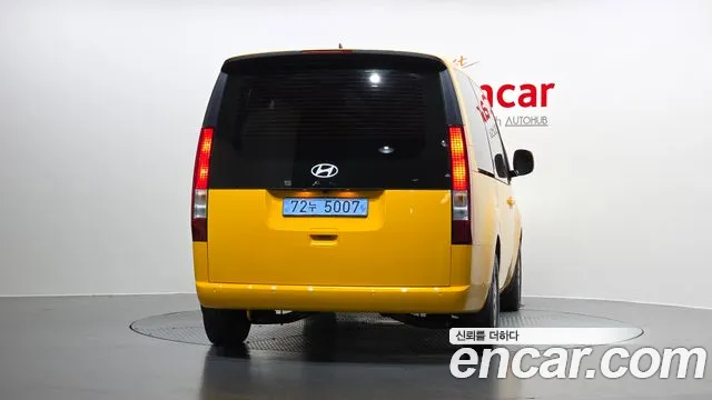 Hyundai Staria 2026 thumb 3