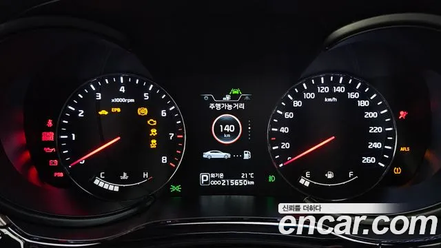 Kia K9 2012 thumb 8