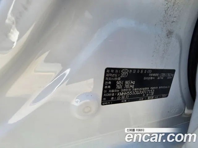 Hyundai i30 2017 thumb 6