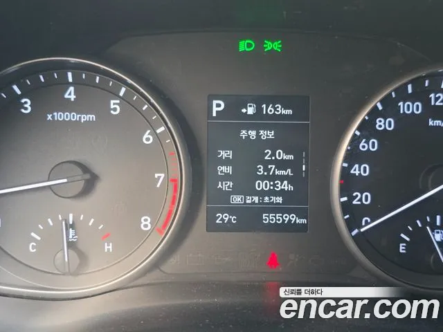 Hyundai i30 2017 thumb 8