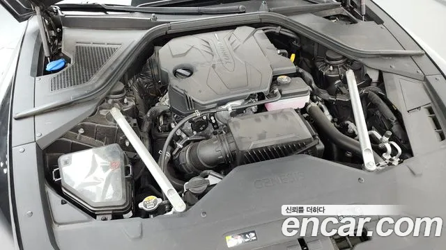 Genesis G80 2024 thumb 5