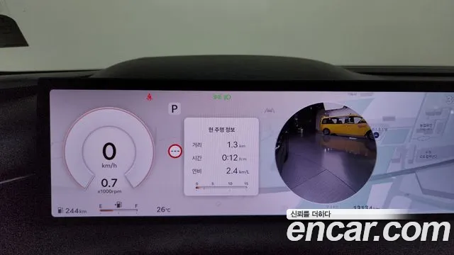 Genesis G80 2024 thumb 7