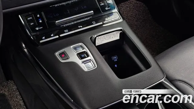 Hyundai Grandeur 2020 thumb 9