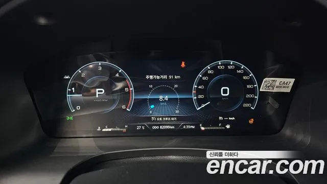 KG_Mobility_Ssangyong Rexton 2022 thumb 8