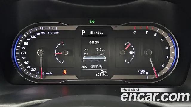 Hyundai Tucson 2022 thumb 8
