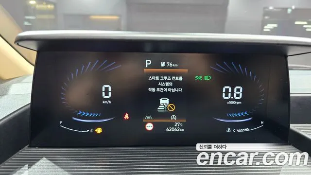 Hyundai Staria 2021 thumb 8