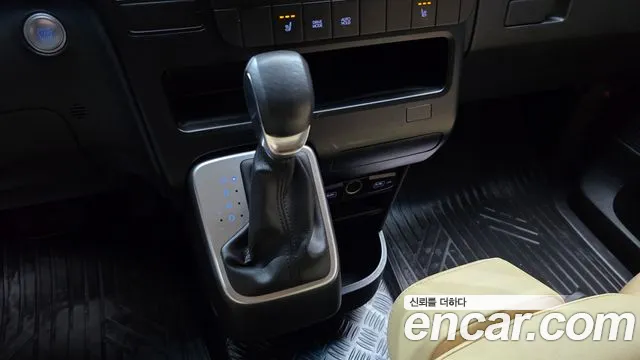 Hyundai Staria 2021 thumb 9