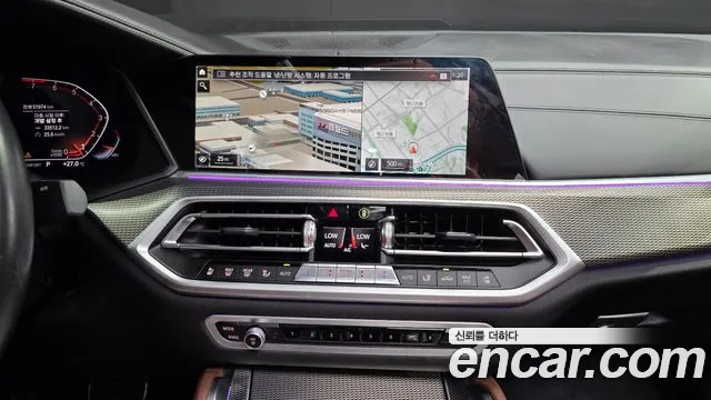 BMW X6 2022 thumb 6