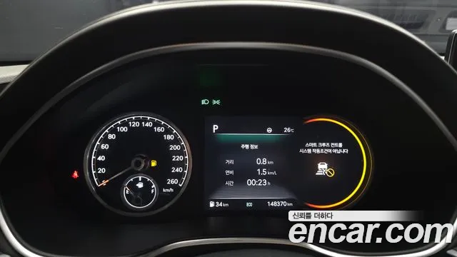 Genesis G80 2020 thumb 8