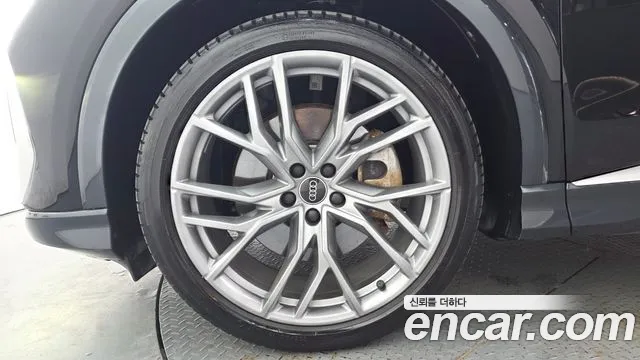 Audi Q4 e-tron 2025 thumb 5