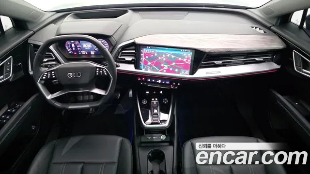 Audi Q4 e-tron 2025 thumb 7
