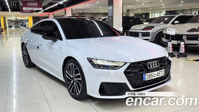 Audi A7 2024 thumb 3