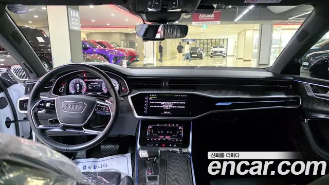 Audi A7 2024 thumb 9