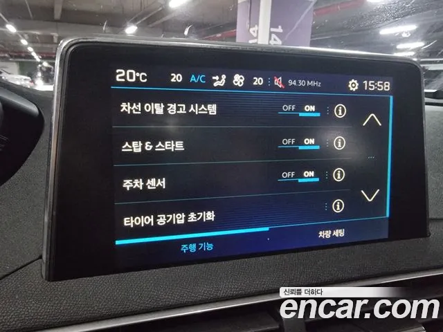Peugeot 3008 2017 thumb 6