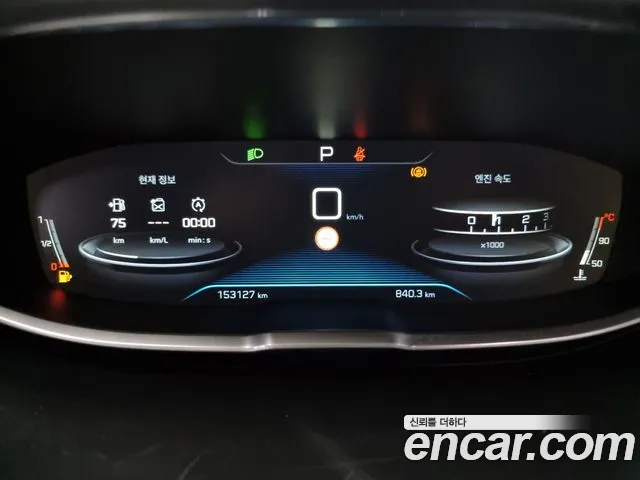 Peugeot 3008 2017 thumb 8