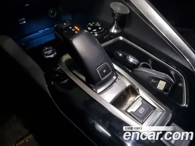 Peugeot 3008 2017 thumb 9