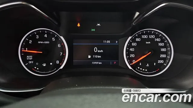 ChevroletGMDaewoo TrailBlazer 2020 thumb 7