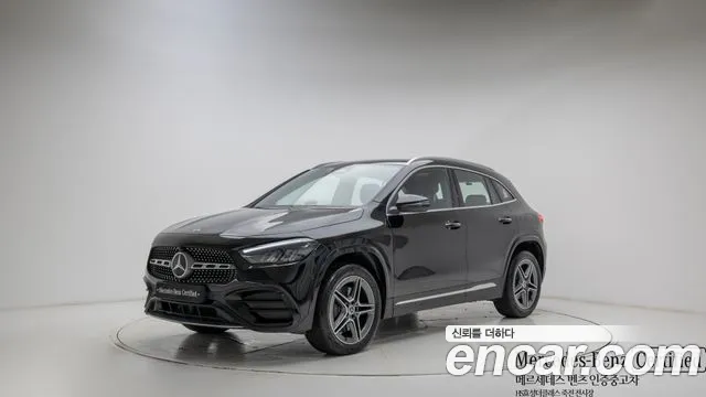 Mercedes-Benz GLA 2025 thumb 11