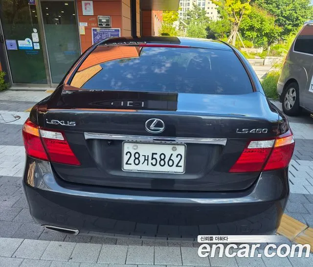 Lexus LS 2008 thumb 4