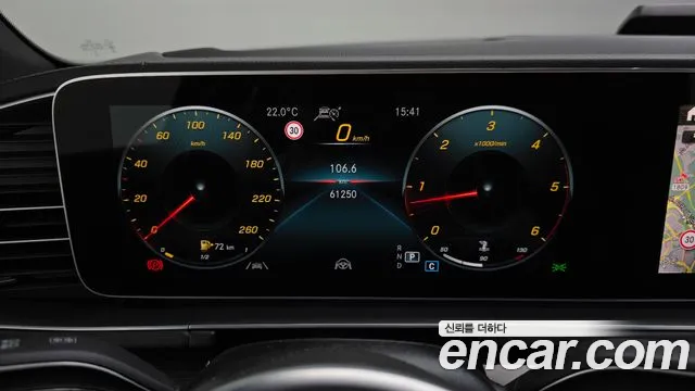 Mercedes-Benz GLE 2021 thumb 8