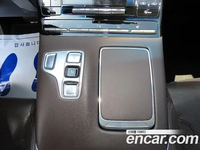 Hyundai Grandeur 2020 thumb 10