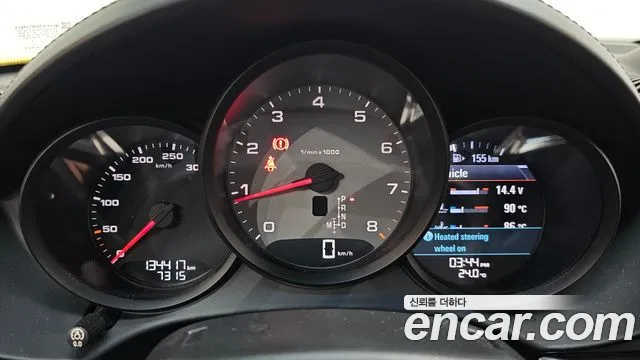 Porsche Cayman 2016 thumb 8