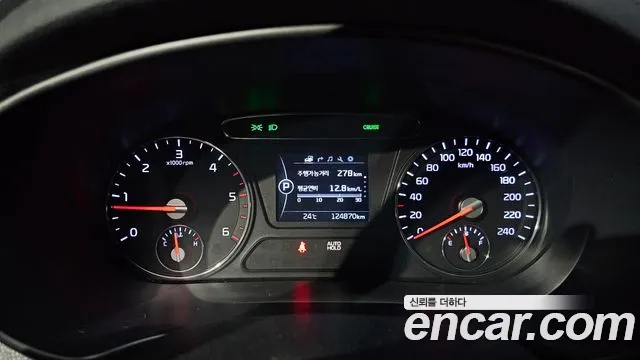 Kia Sorento 2015 thumb 8