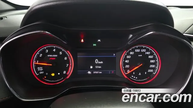 ChevroletGMDaewoo TrailBlazer 2021 thumb 8