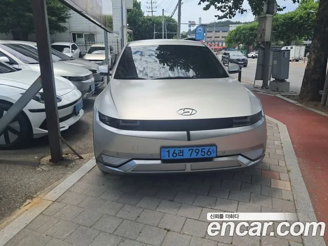 Hyundai IONIQ 5 2022 thumb 2