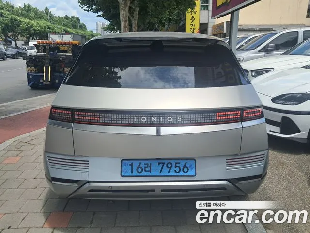 Hyundai IONIQ 5 2022 thumb 3