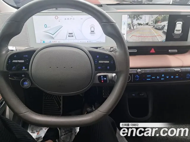 Hyundai IONIQ 5 2022 thumb 5