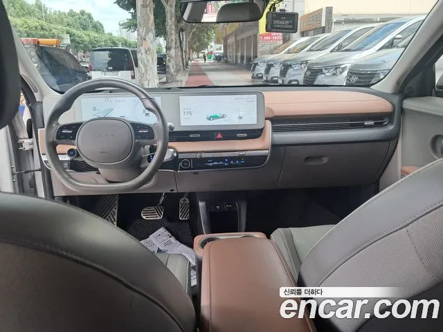 Hyundai IONIQ 5 2022 thumb 8